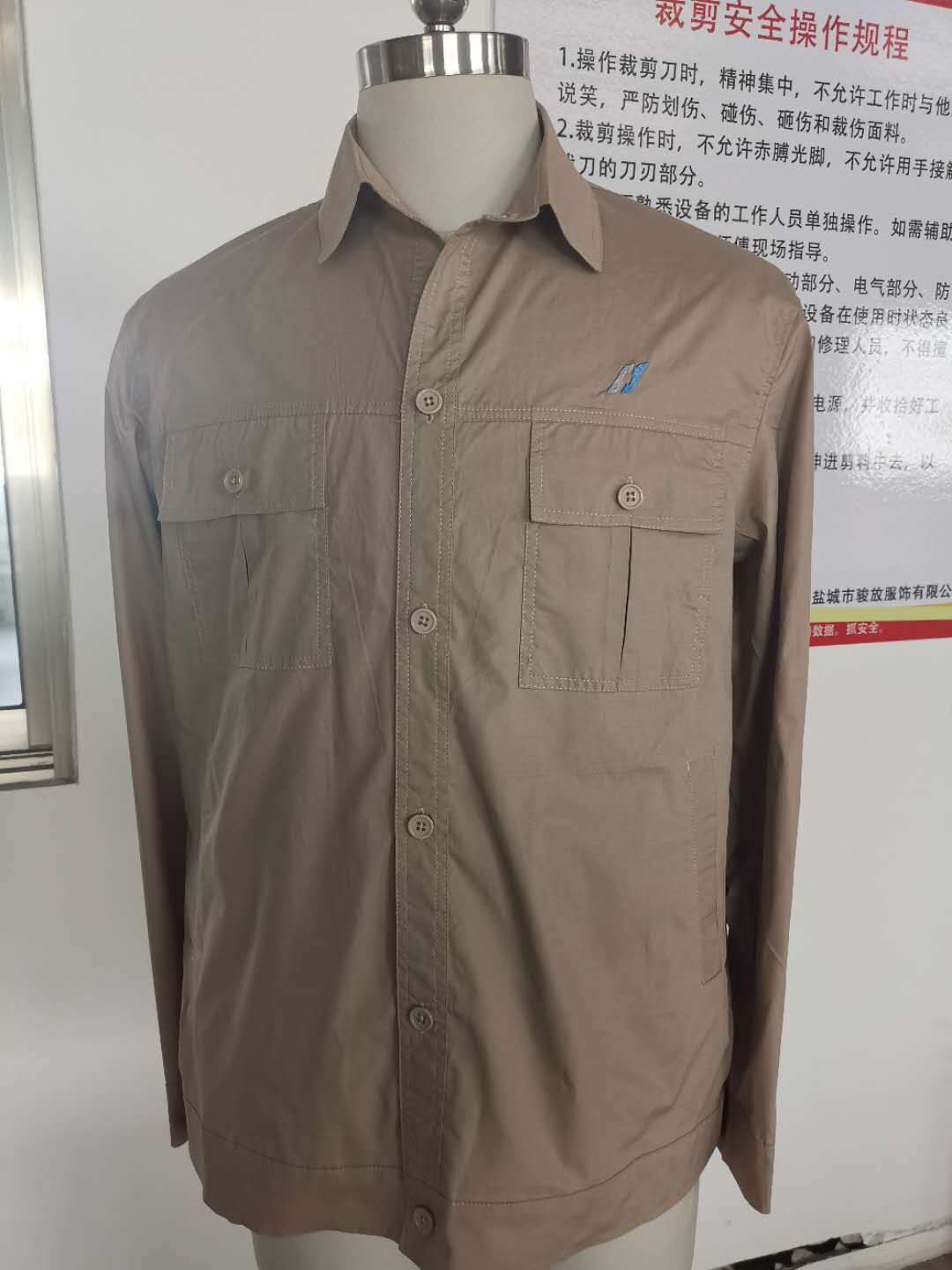 非得办公牛仔工作服春秋长袖工作服短袖工作服定做样衣